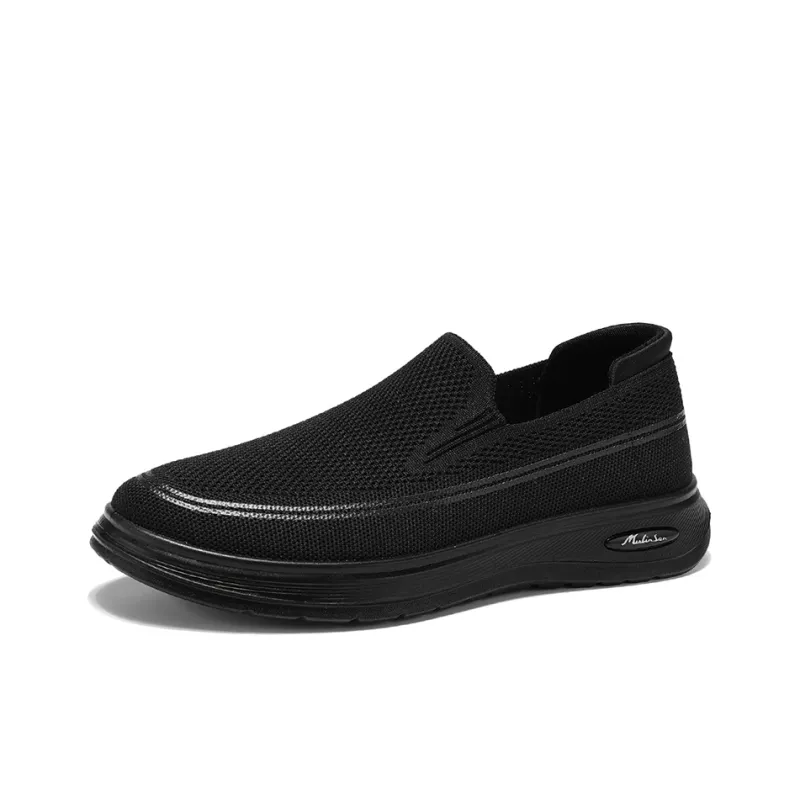 Mulinsen Summer Cooling, Flyknit Mesh, Commute Athletic Shoes Breathable Low Top Casual Shoes Men's-1