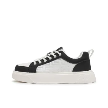 X ZONE Lightweight Breathable Height Increasing Low Top Skateboard Shoes Unisex
