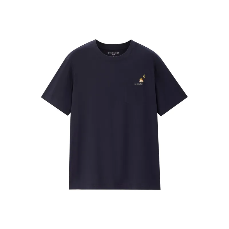 UNIQLO T-Shirts Men-48
