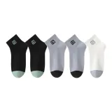 2 Black+2 Light Gray+1 White
