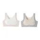 [2 Pcs More Economical]White+Skin