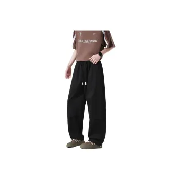 IXXAT Casual Pants Unisex