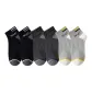 2 Black+2 Dark Gray+2 Light Gray