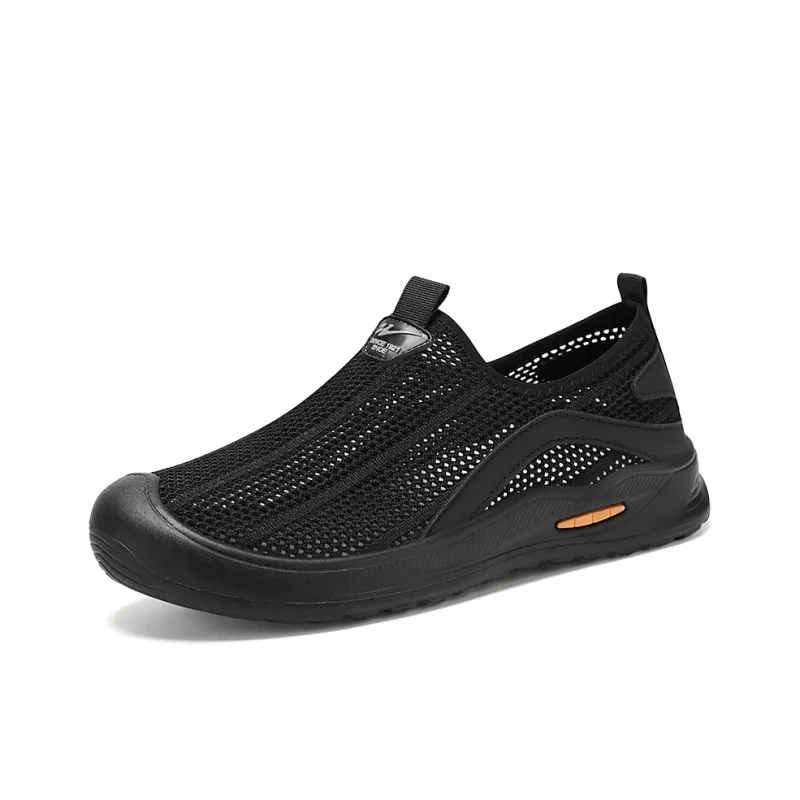 DOUBLE STAR 88 Flyknit Breathable And Lightweight Low Top Casual Shoes Men's-0