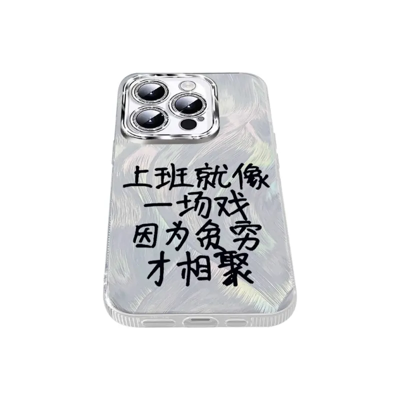 NAYIKE Phone Cases-2