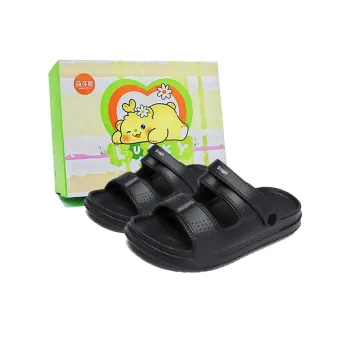 Budding Bear Beach Sandals Men's