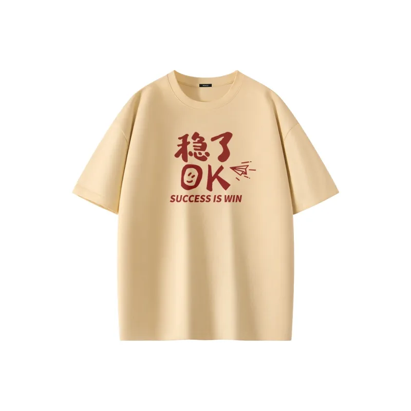 MINISO T Shirts Unisex-10