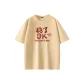 [100% cotton]Khaki (Victory Symbol)