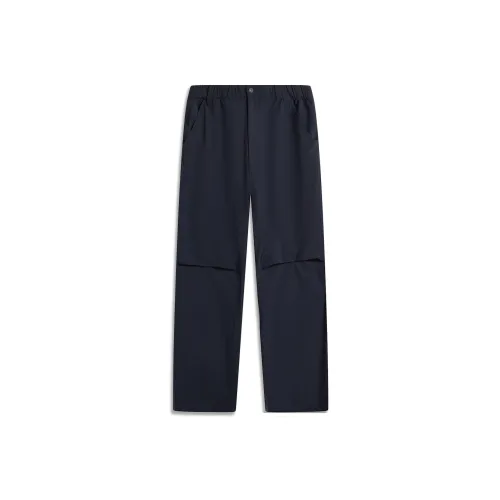 LiNing Sports Trend Series Knitted Sweatpants Men's Deep Mysterious Blue