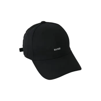 Ai Jiawei Cotton Baseball Caps Unisex