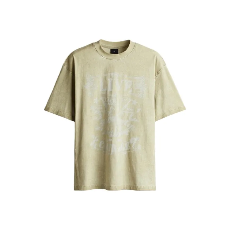 H&M T Shirts Men Khaki Green-0