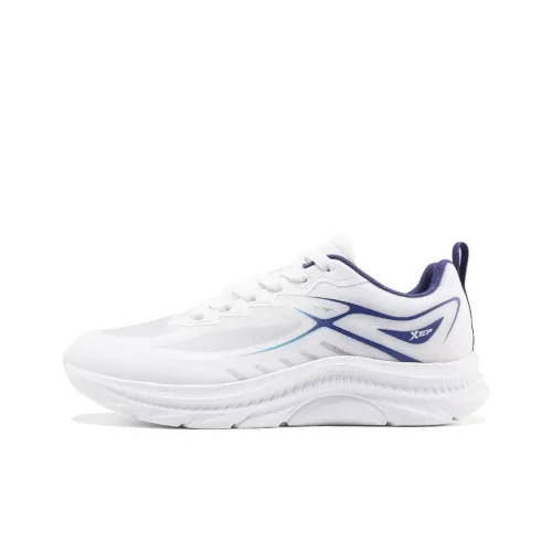 XTEP ZhuiFeng Slip Resistant And Breathable Low Top Casual Running Shoes Men's White Purple