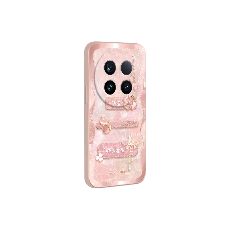 TUQIANCAI Phone Cases-1