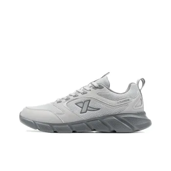 XTEP Coverage Slip Resistant Low Top Casual Running Shoes Men's Gray