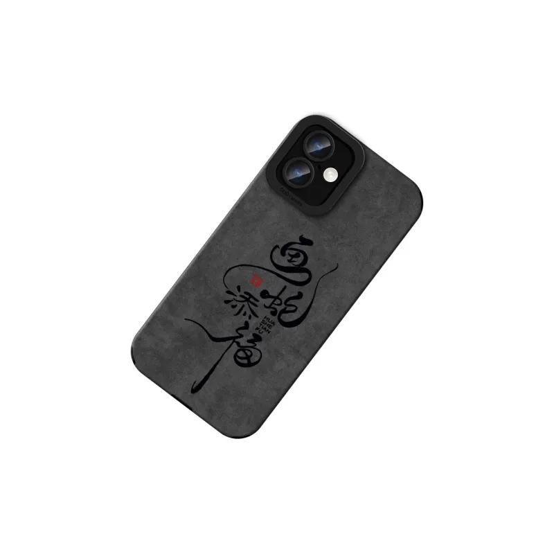 KEXINSHENG Phone Cases-2