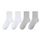 4-Pack (2 White+2 Light Gray)