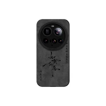 KEXINSHENG Phone Cases