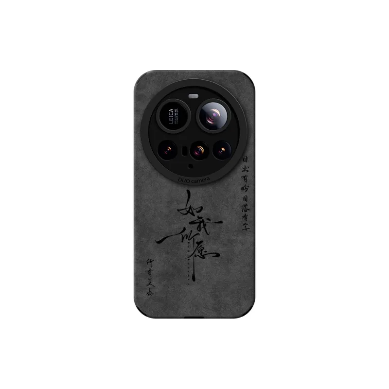 KEXINSHENG Phone Cases-0