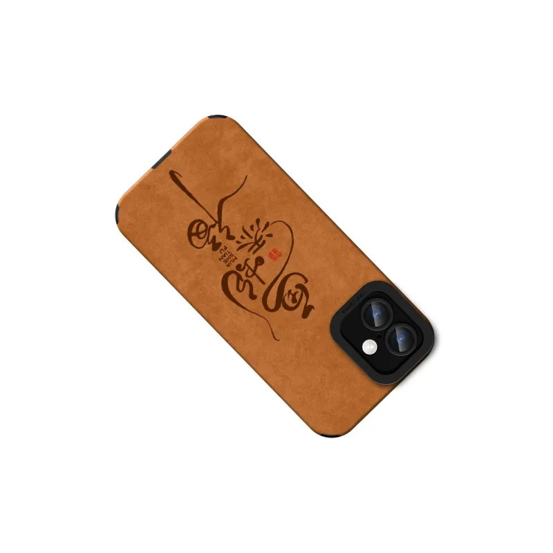 KEXINSHENG Phone Cases-9