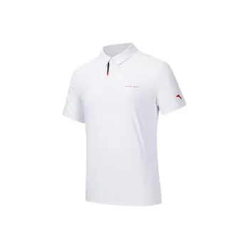 Anta Variety Training Collection Polo Shirt Men's Pure White