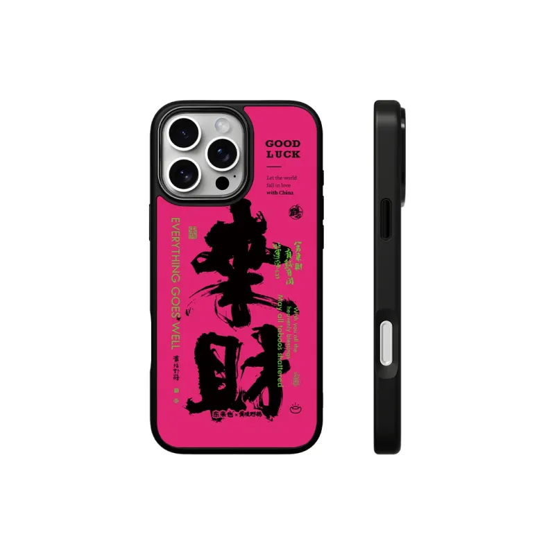 Donglaiye Phone Cases-4