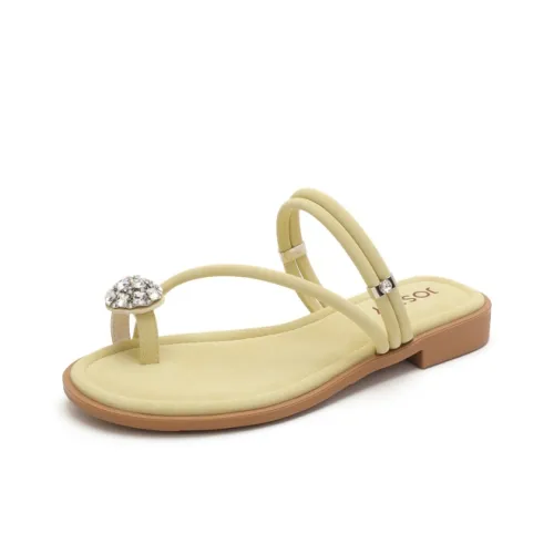 JOSINY Slide Slippers Women's Green