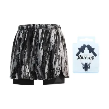 Youyou Swimming Equipment Sets Polyester, Elastane Men's