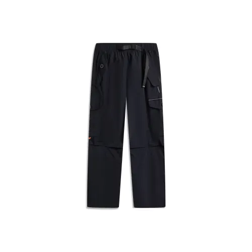 LiNing Sports Life Collection Casual Pants Men's Deep Mysterious Blue