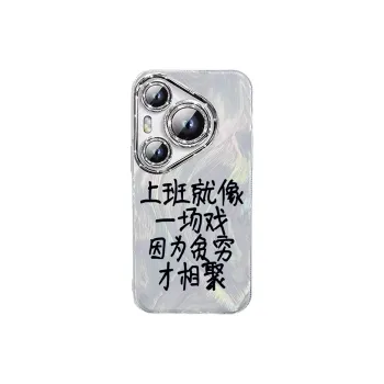 NAYIKE Phone Cases