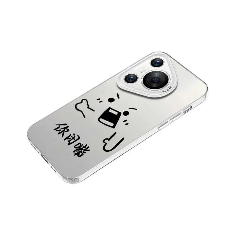 MaiBuZhe Phone Cases-13