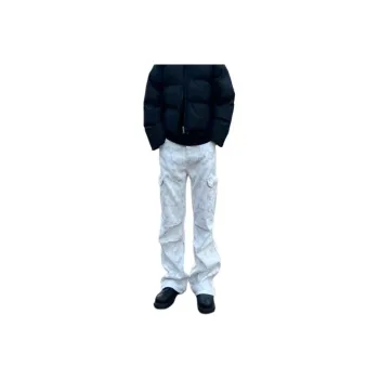 BENGEN Jeans Unisex White