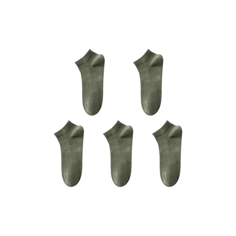 Herbal Primer No Show Socks Men's Combo Set-19