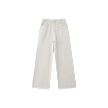 KUHNMARVIN Jeans Women's Milk White