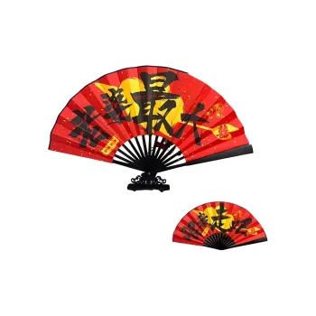JINGDI Equipment Fans Folding Fan