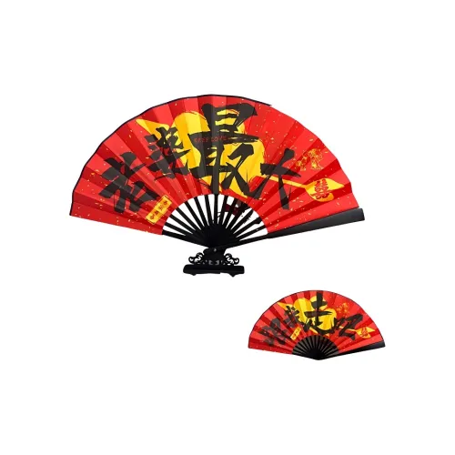 JINGDI Equipment Fans Folding Fan