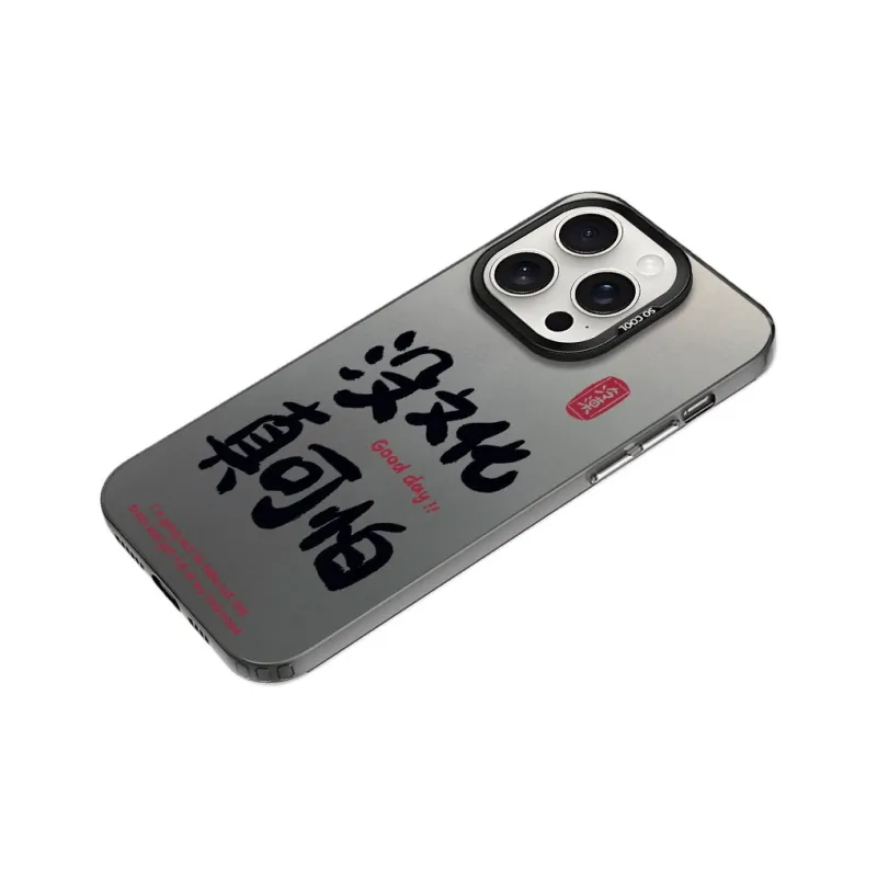 YIBAOBAO Phone Cases-3