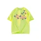 Neon Green