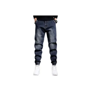 PRPK Spring And Summer Jeans Unisex
