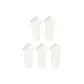 Raw White 5 Pack