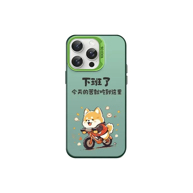 HASEE Phone Cases-6