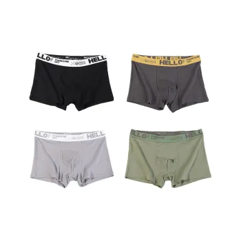 Dior Beauty Underpants Men's 4 Pack