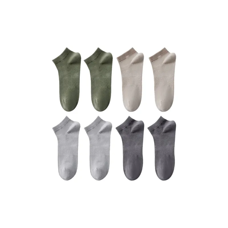 Herbal Primer No Show Socks Men's Combo Set-6