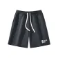Dark Gray (Gf Charlie White Pants Front Lower Left Label)