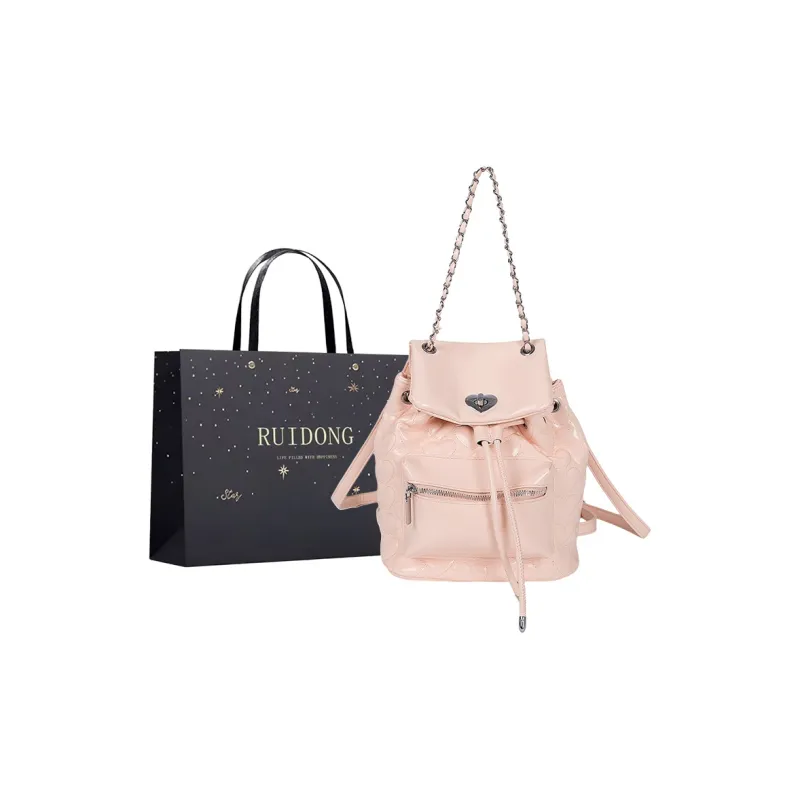 Smart PU Backpack Women's White/Pink/Yellow/Black-12