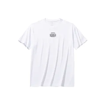 Anta Life Collection T Shirt Men's Snowflake White