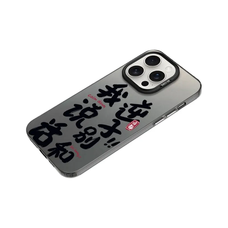 YIBAOBAO Phone Cases-7