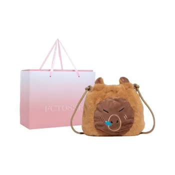FCTOSSR Plush Crossbody Bag Women's Camel