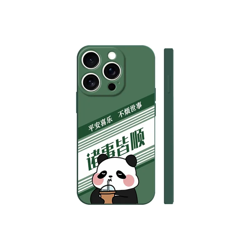 TUQIANCAI Phone Cases-9