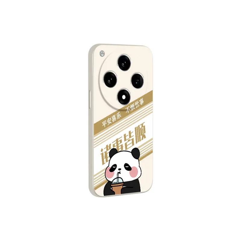 TUQIANCAI Phone Cases-4