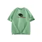 Pea Green (Heavyweight and 100% cotton)